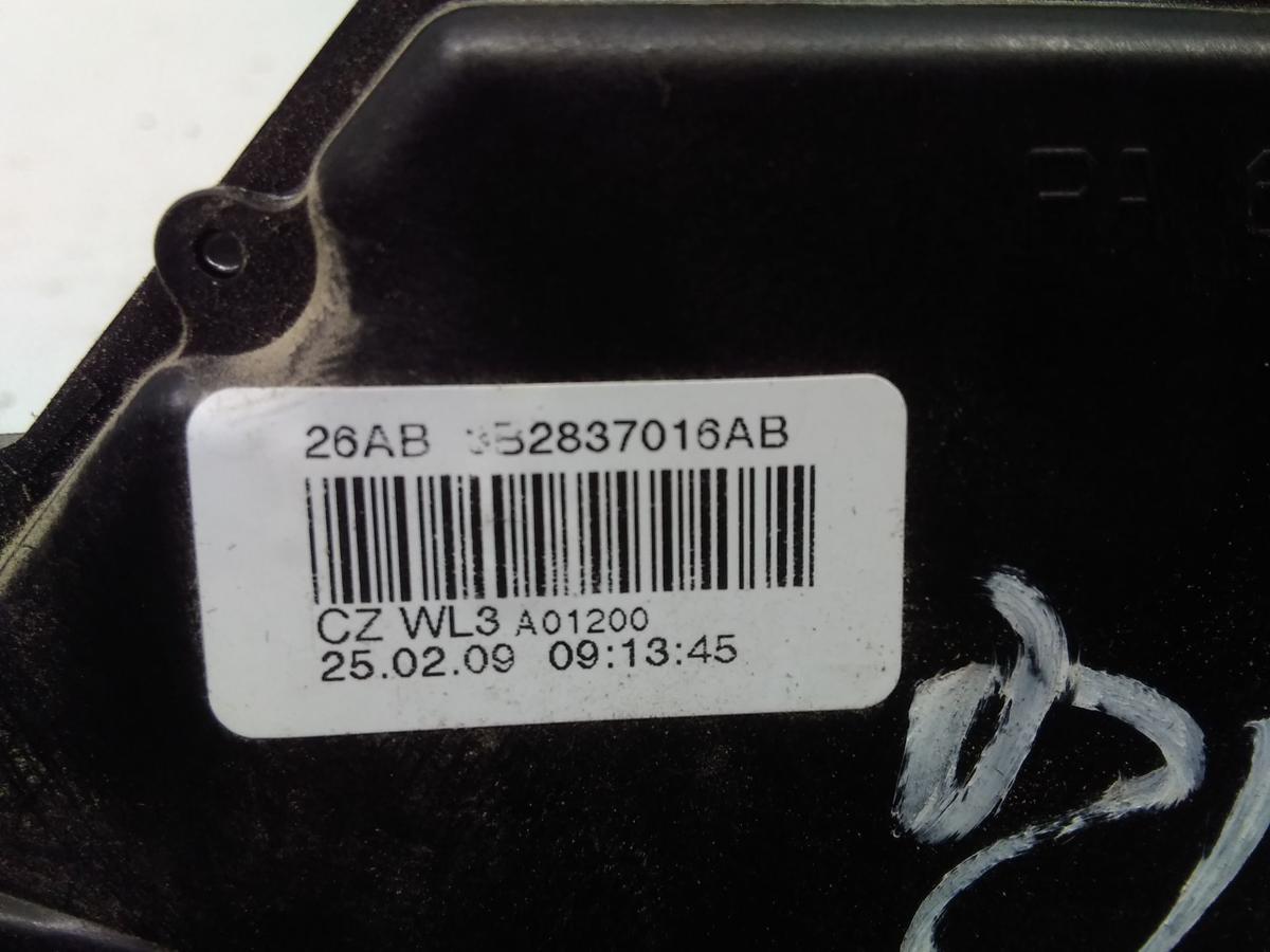 Skoda Roomster 5J original T&uuml;rschlo&szlig; vorn rechts mit Zentralverriegelung Bj.2009