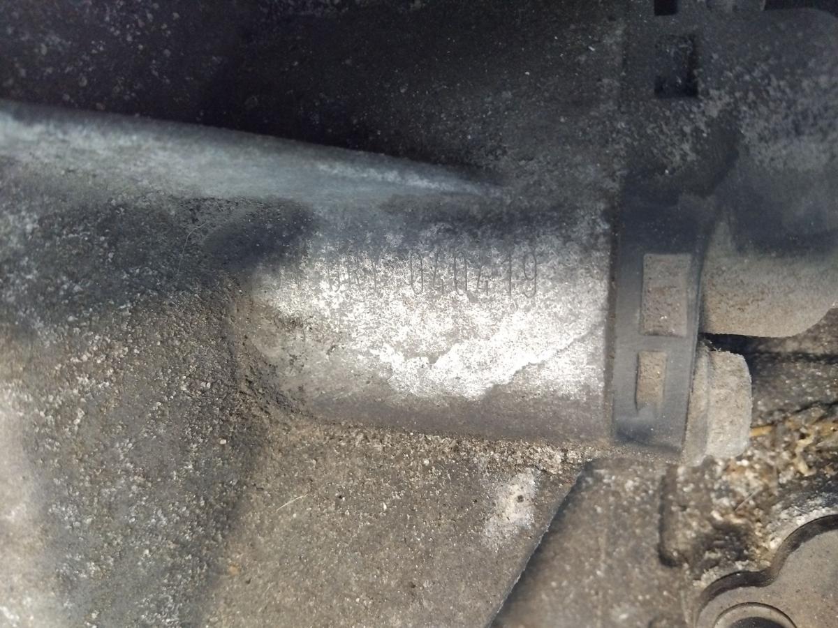 Skoda Fabia 1 6Y 5-Gang Schaltgetriebe GRY 1.4 74kw 133827km BJ2004