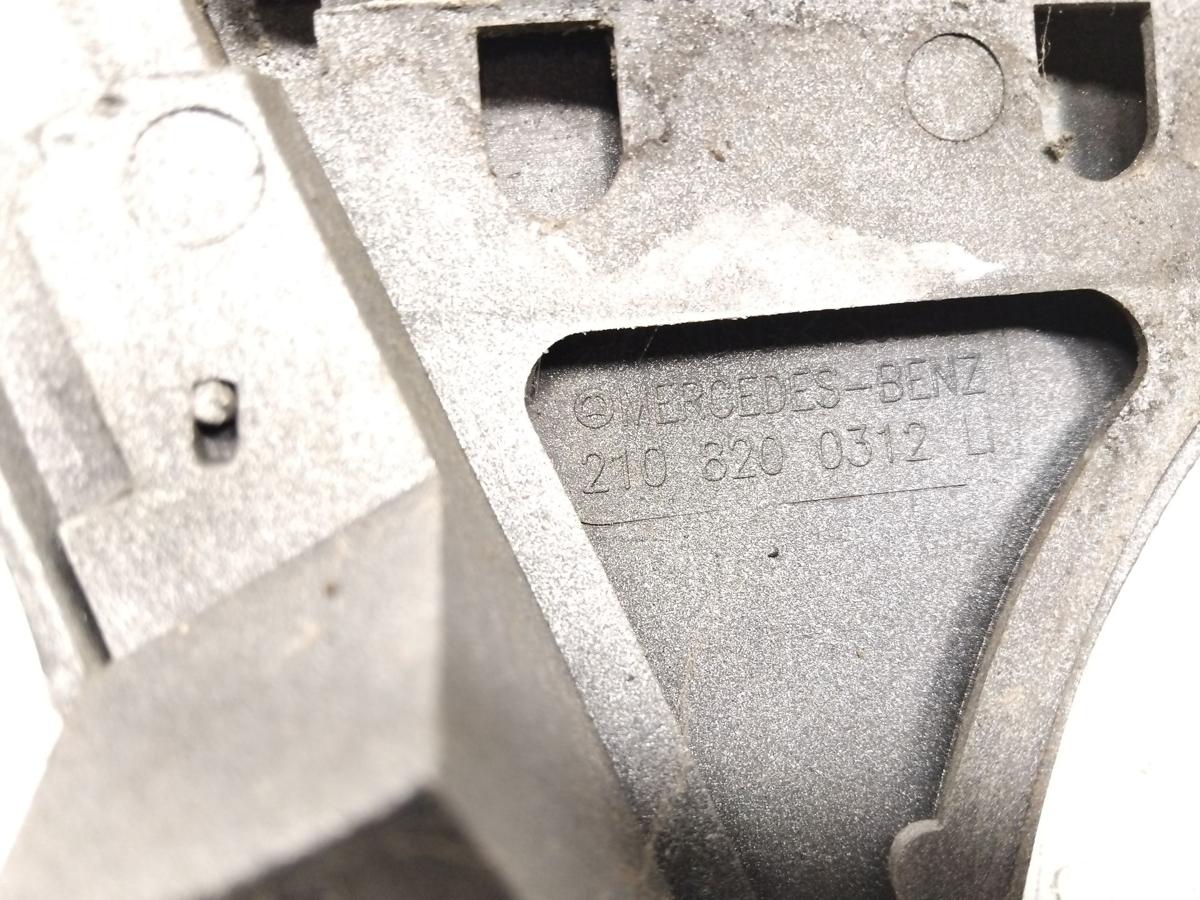 Mercedes E Klasse W210 original Blende Scheinwerfer links 744 silber BJ1997