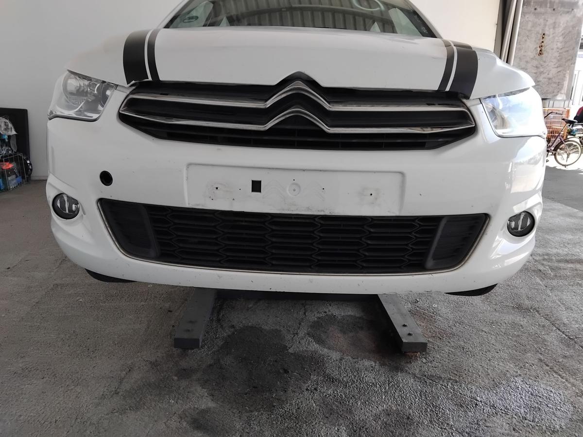 Citroen C-Elysee original Stossf&auml;nger Sto&szlig;stange vorn EWP weiss banquise BJ2015