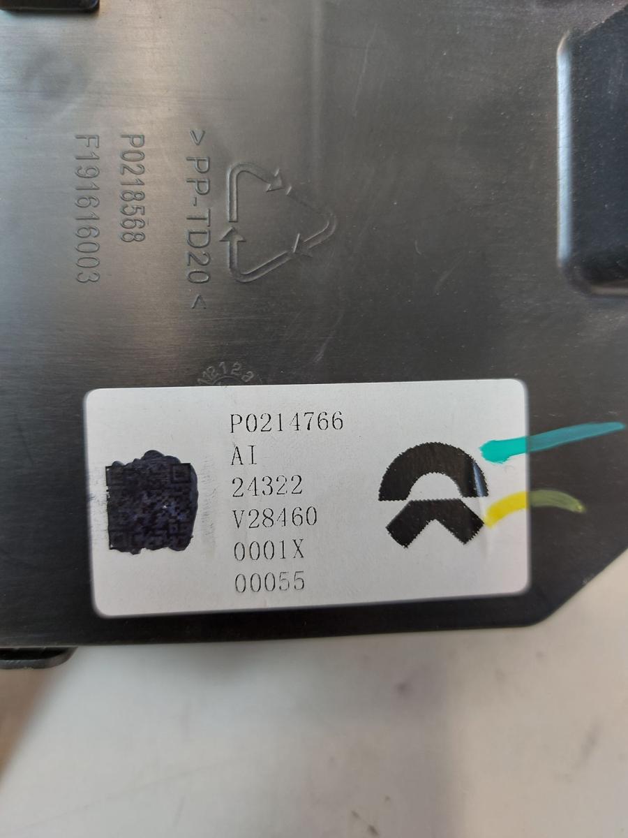 NIO ET7 Elektro Zusatzgebl&auml;se Innenraum Gebl&auml;semotor L&uuml;ftermotor OEM