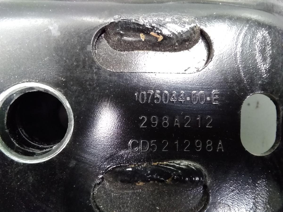 Tesla Model 3 original Domstrebe Querstrebe Halter Wärmetauscher 1521274-00-C BJ2019