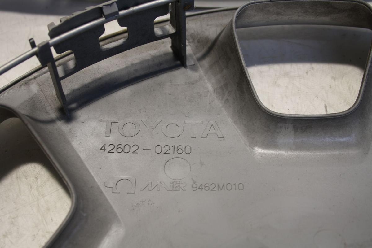 Toyota orig Radzierblenden Radkappensatz 15 Zoll 42602-02160