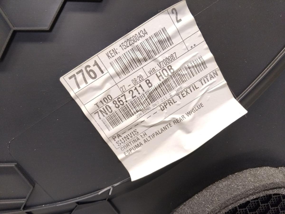 Seat Alhambra 7N T&uuml;rverkleidung hinten links mit Sonnenrollo titanschwarz Bj2015