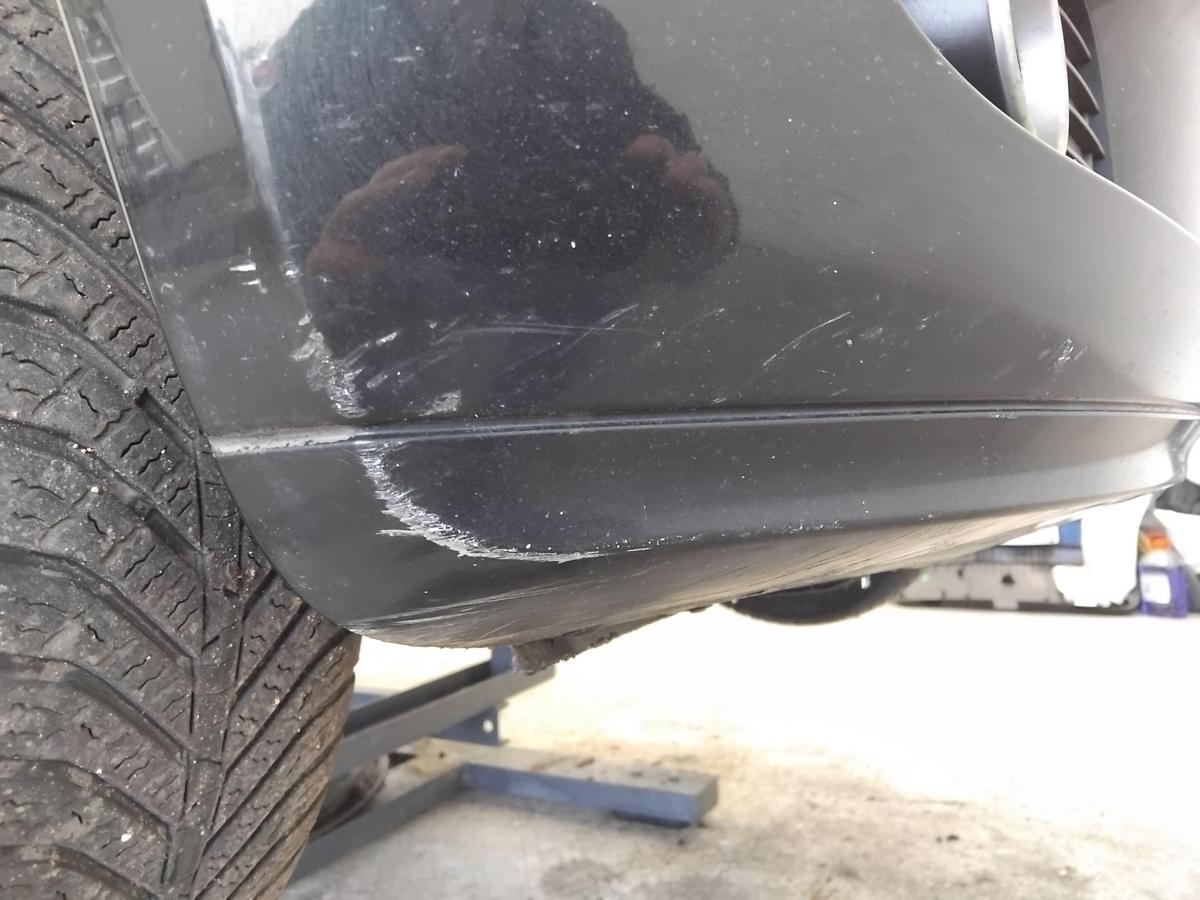 Mercedes A-Klasse W169 orig Sto&szlig;f&auml;nger Sto&szlig;stange vorn BJ2004 160 Tropenschwarzmetallic