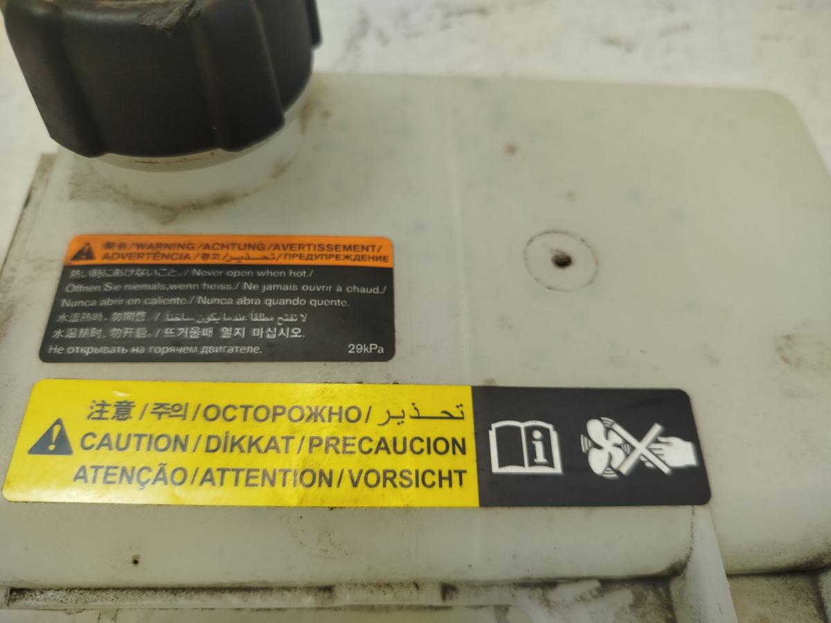 Nissan Leaf ZE1 40kWh Ausgleichsbehälter Kühlwasser Kühlwasserbehälter