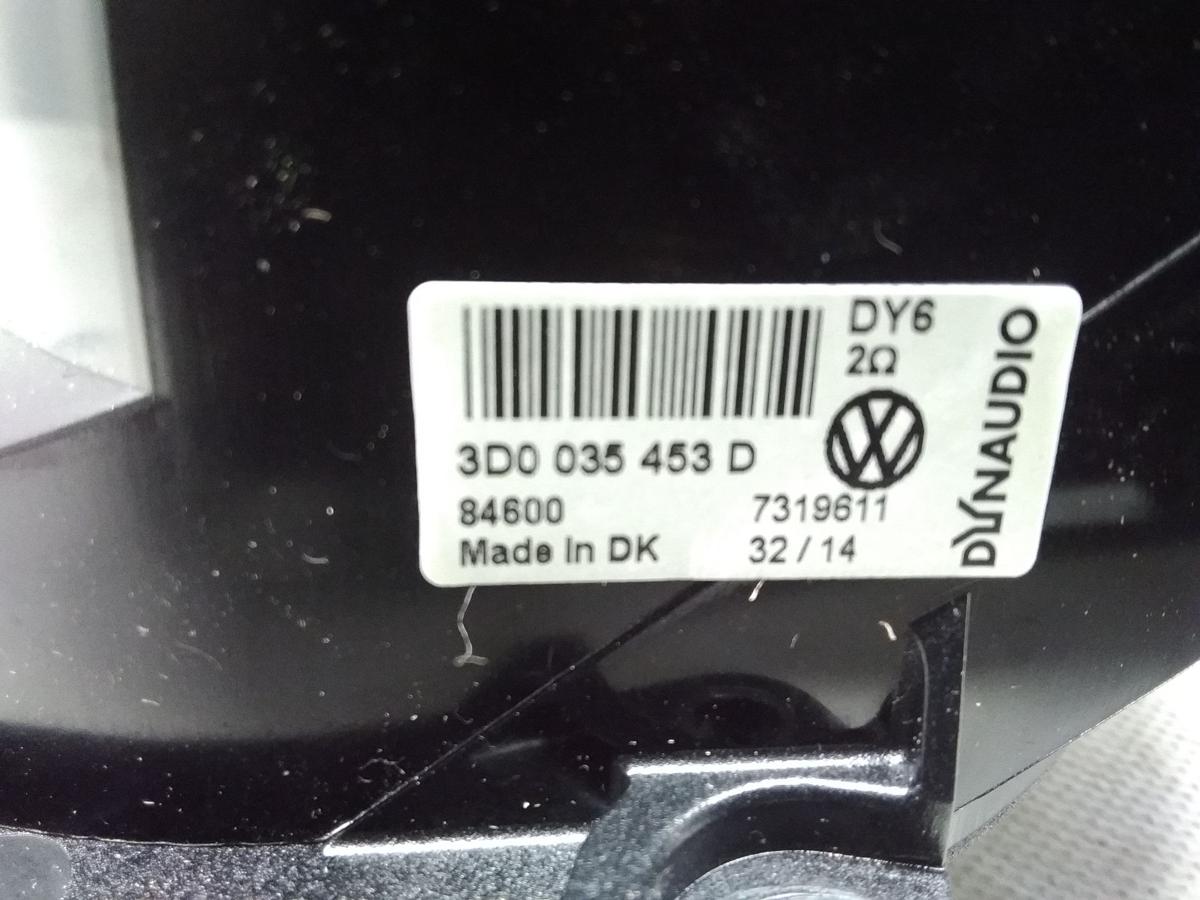 VW Phaeton GP4 original Lautsprecher Mitteltöner Dynaudio Bj.2015