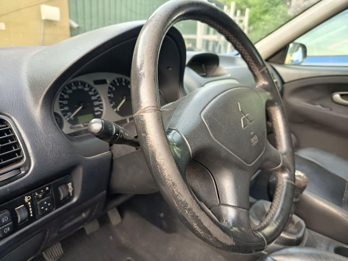 Mitsubishi Carisma original Sitzausstattung Leder komplett mit Sitzheizung vorn