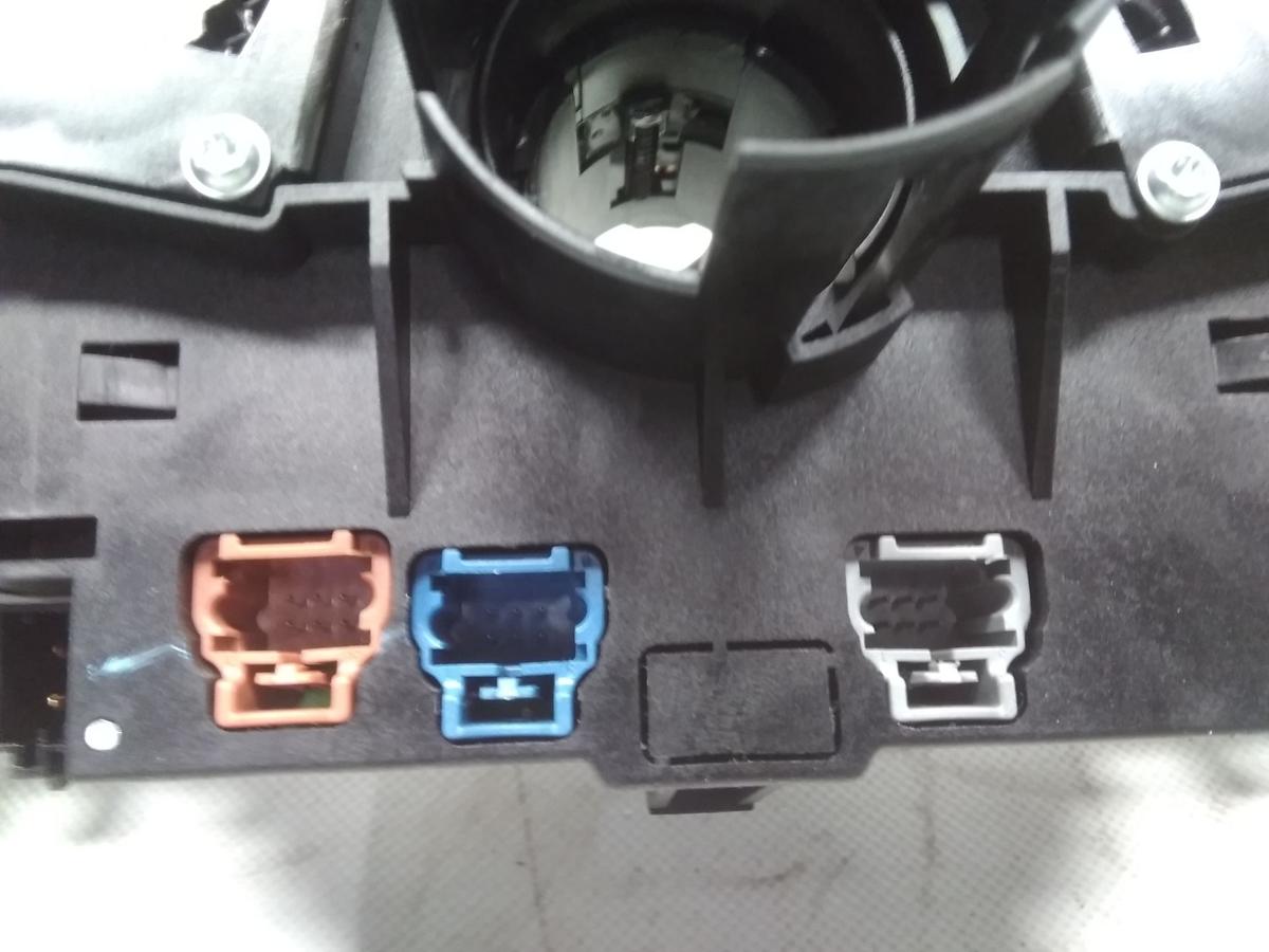 Peugeot 407 SW Kombi original Kombischalter NSW mit Schleifring Bj.2006