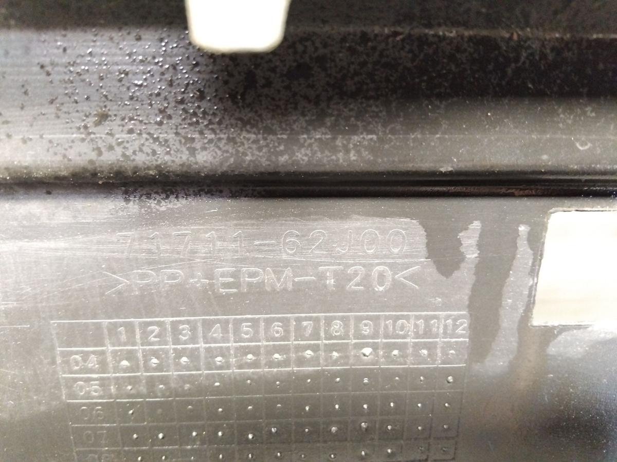 Suzuki Swift MZ EZ original Sto&szlig;f&auml;nger Sto&szlig;stange vorn ZCE Cosmic Black BJ2007