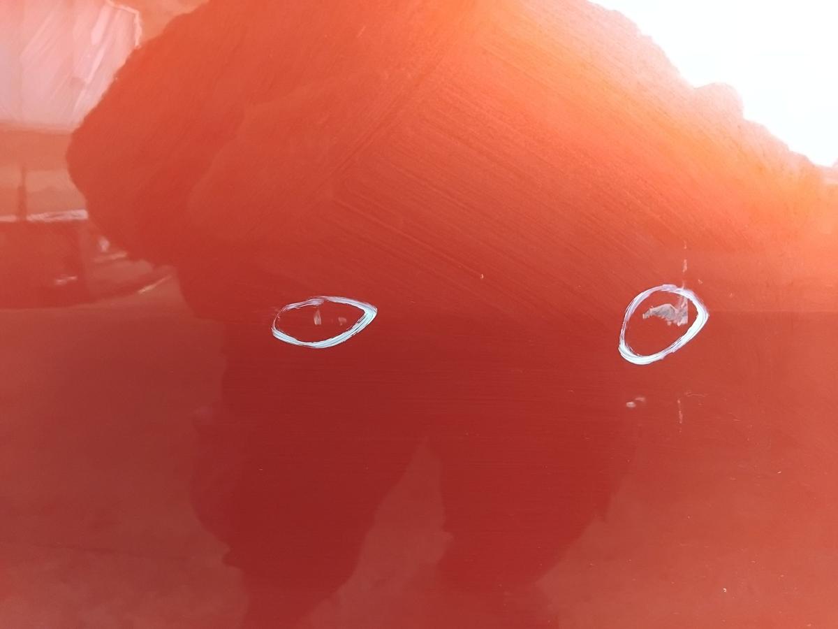 Dacia Sandero 1 Stepway T&uuml;r vorn rechts Beifahrert&uuml;r TEB76-Rouge de Feu BJ2010