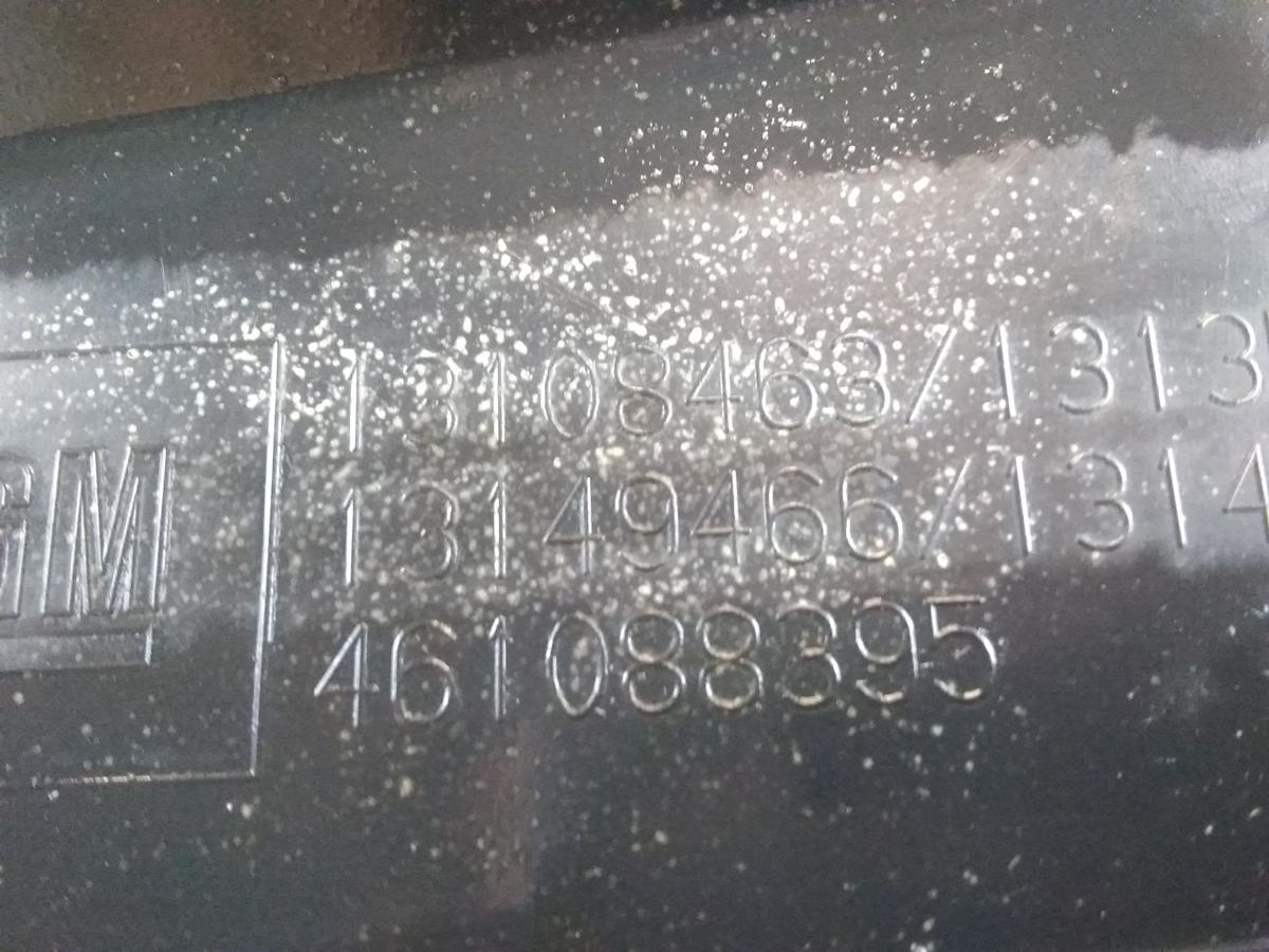 Opel Astra H original K&uuml;hlergrill 1RU Pannacottamet. BJ2004