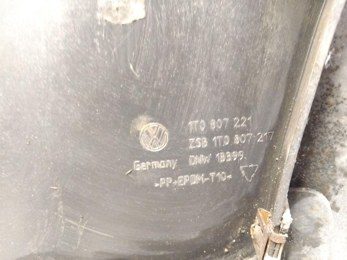 VW Touran 1T original Sto&szlig;stange Sto&szlig;f&auml;nger vorn LD7X platinumgreymet. BJ2006