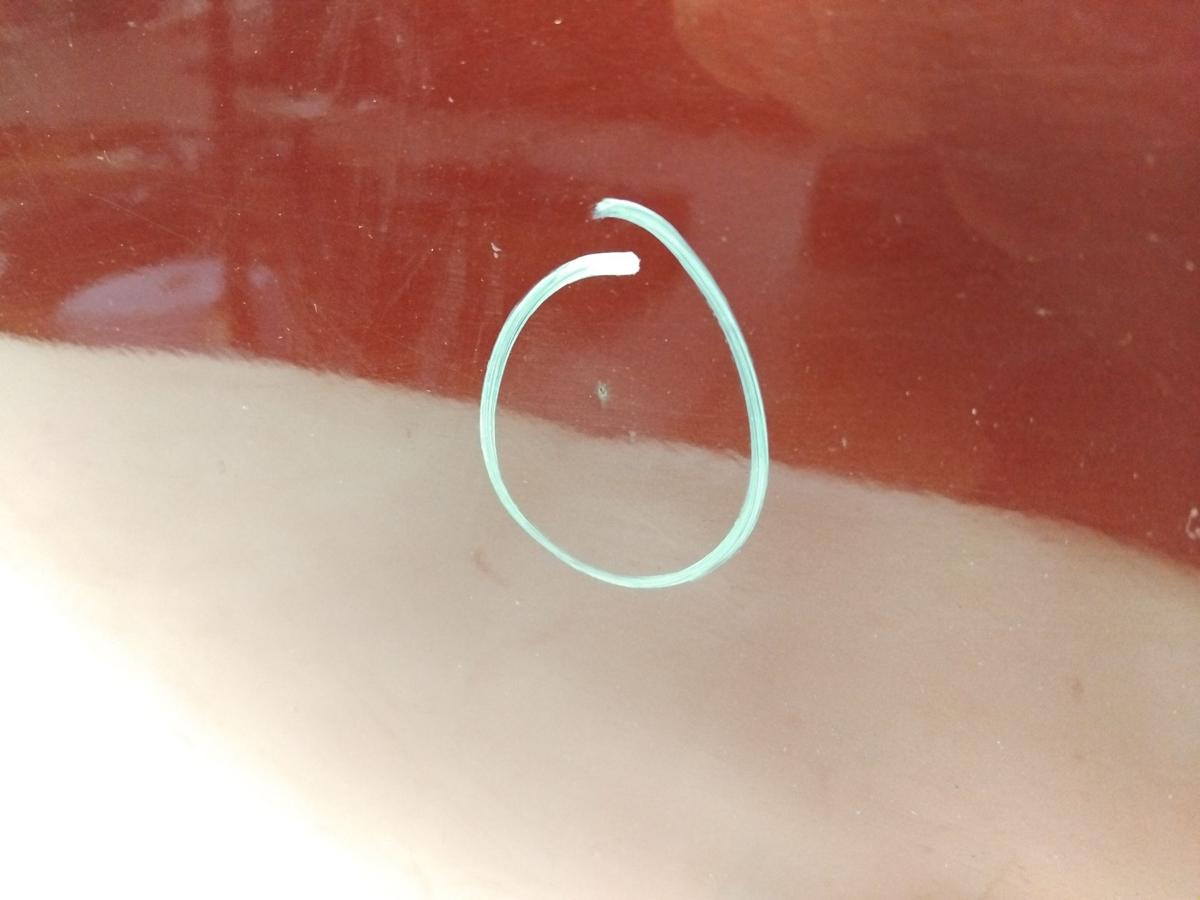 Mazda 6 GH Kombi original T&uuml;r hinten rechts weinrotmet. BJ2008