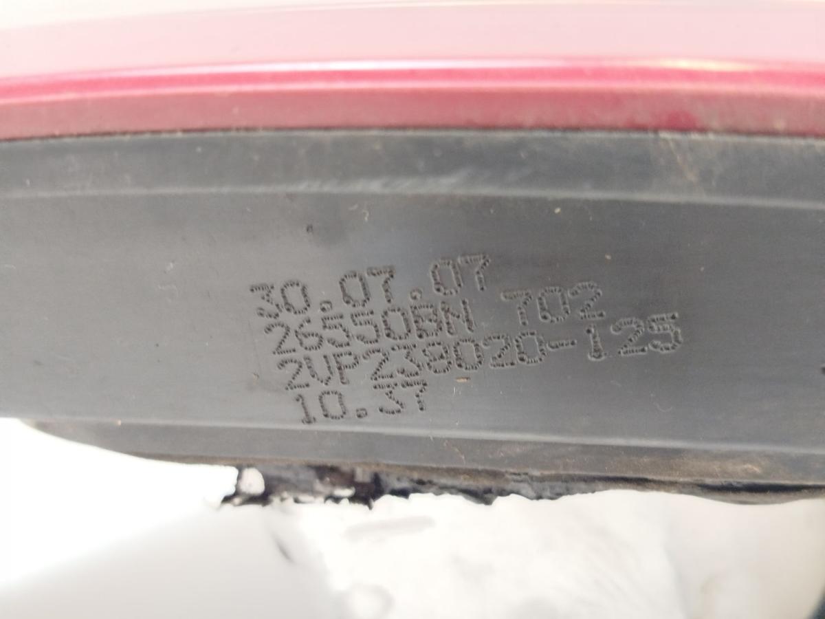 Nissan Almera N16 Facelift ab 2002 R&uuml;ckleuchte rechts R&uuml;cklicht Heckleuchte