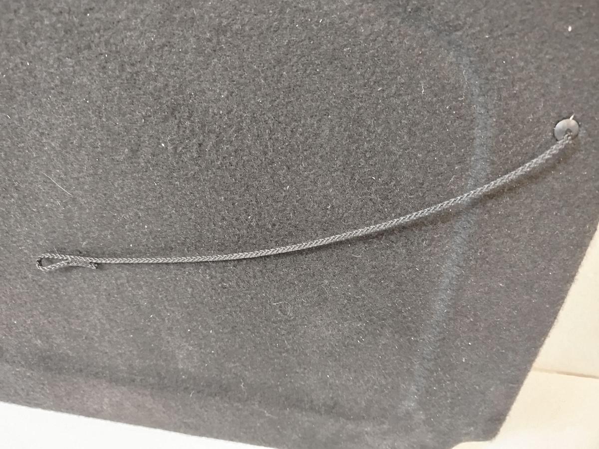 Peugeot 207 W Hutablage Ablage Abdeckung Kofferraum Laderaum 5 T&uuml;rer schwarz