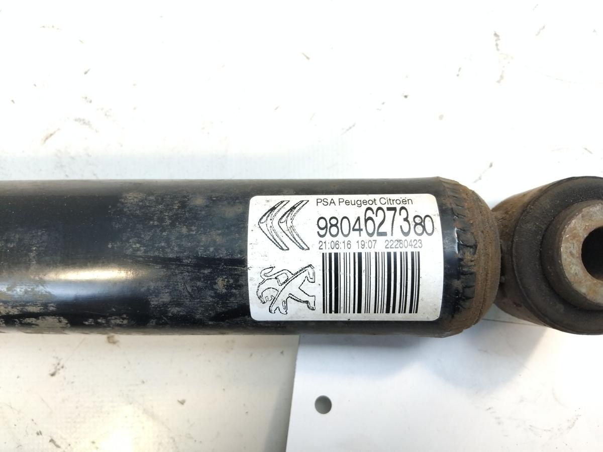 Peugeot 208 original Satz Stoßdämpfer Hinterachse Bj.2016