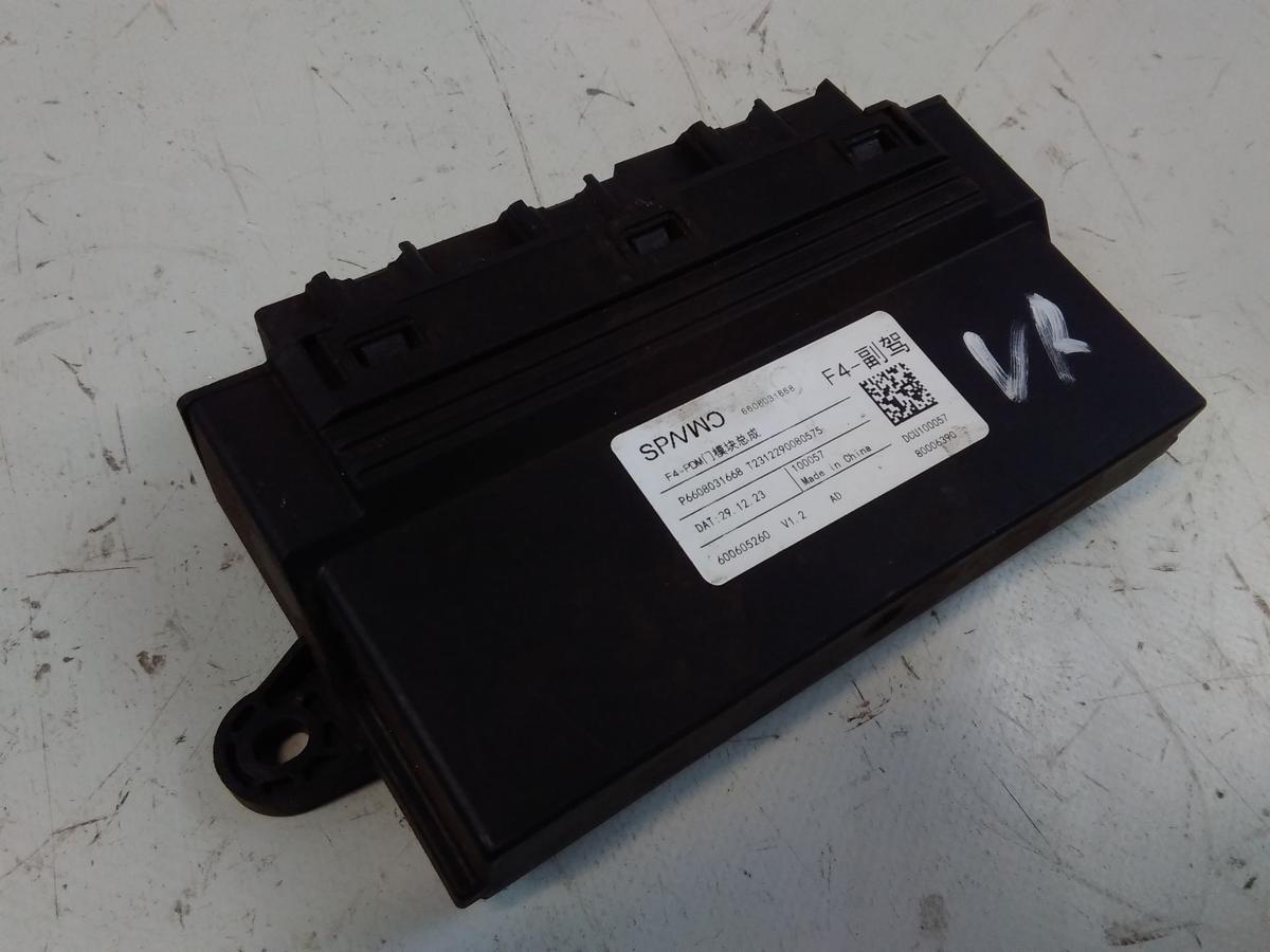 Volvo EX30 original T&uuml;rsteuerger&auml;t vorn rechts 80006390 Bj.2024