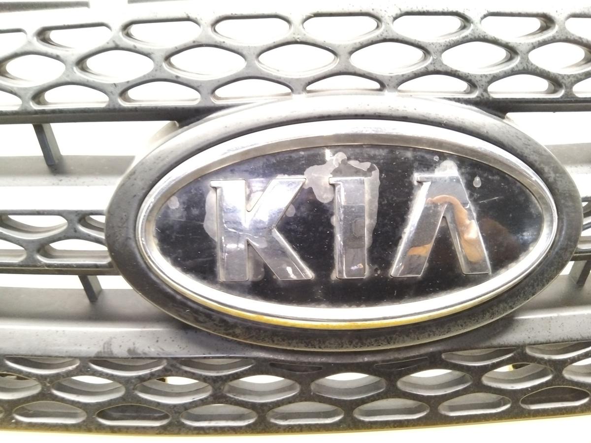 KIA Picanto original Stossf&auml;nger Sto&szlig;stange vorn Facelift BJ2011 Fresh Yellow