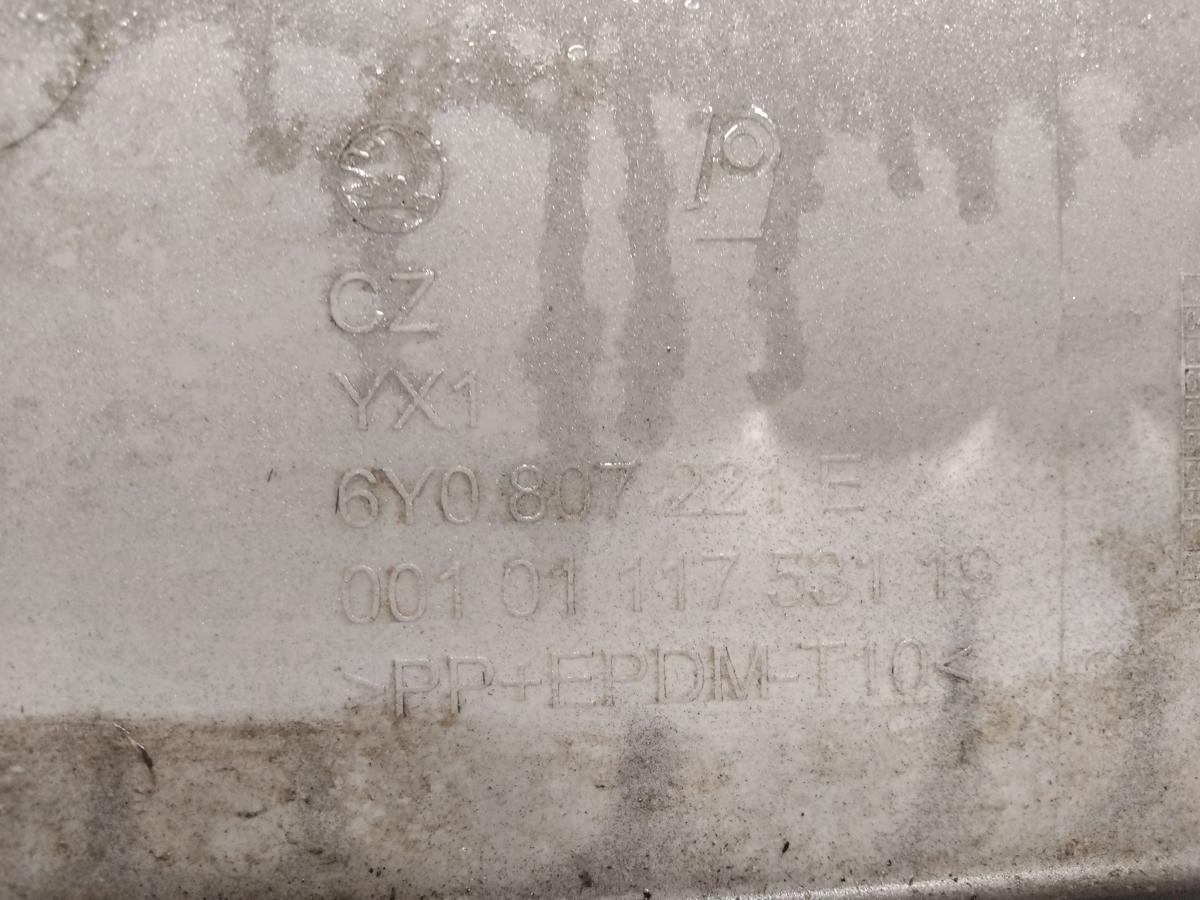 Skoda Fabia 6Y Facelift original Sto&szlig;stange Sto&szlig;f&auml;nger vorn stonegrey Bj.2006