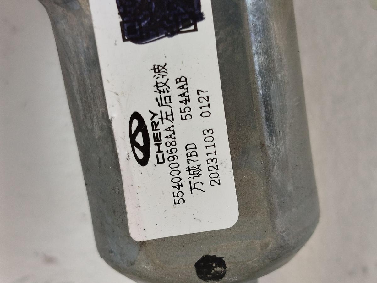 Omoda 5 EV Elektro Fensterheber hinten links elektrisch Motor und Hebermechanik