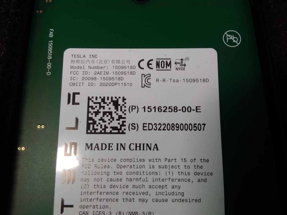 Tesla Model Y original Blende B-S&auml;ule rechts mit Kamera BJ2023