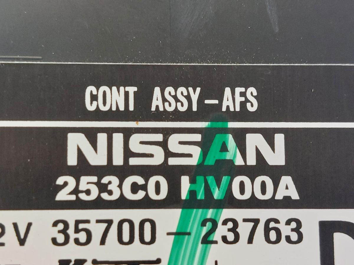 Nissan Qashqai J11 Lichtmodul Steuergerät Licht Beleuchtung OEM Koito 3570023763