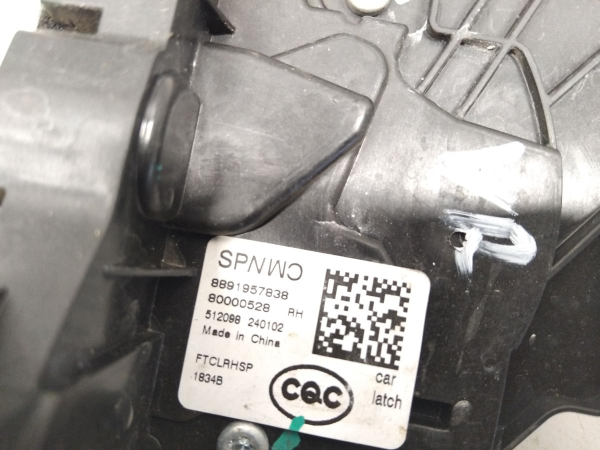 Volvo EX30 original T&uuml;rschlo&szlig; vorn rechts mit ZV Bj.2024