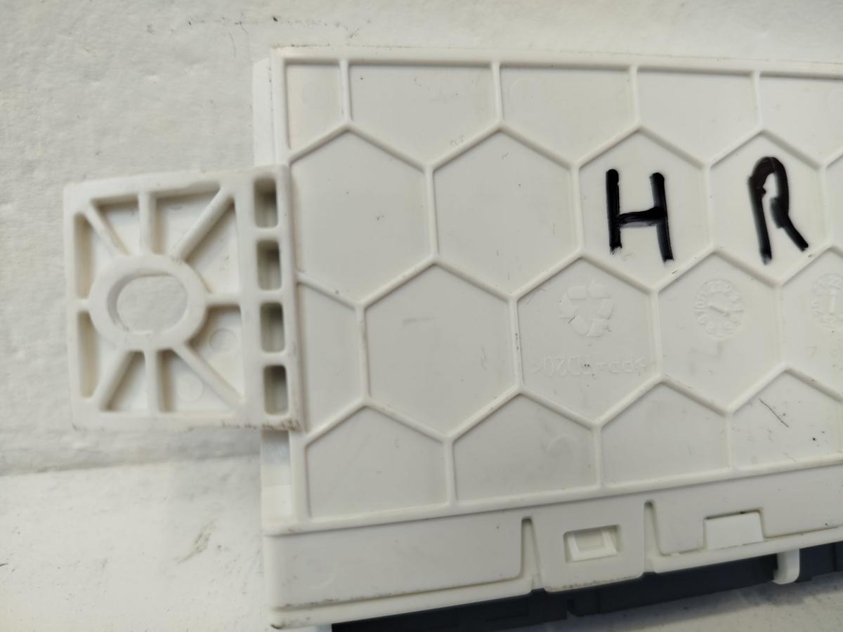 NIO ET7 Elektro Türsteuergerät Tür hinten rechts Türsteuerteil Fondtür OEM