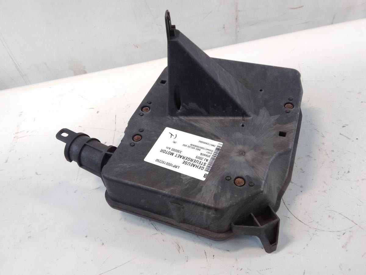 Volvo V50 orig.Plastikgehäuse Abdeckkasten Steuergerät Motor 7M5112A659AE BJ2009