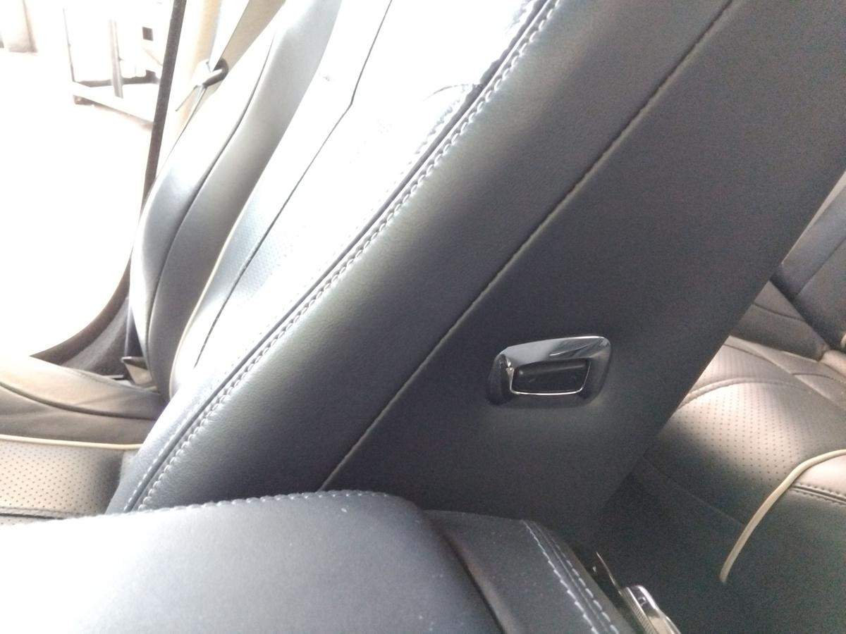 Jaguar XJ X351 original Sitz vorn rechts Beifahrersitz Leder navy Massage BJ2011