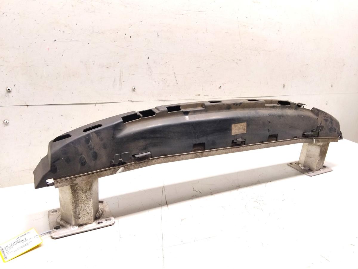 Citroen C4 Picasso original Alu-Träger Verstärkung Stoßfänger vorn Bj.2010 Citroen C4 Picasso original Alu-Träger Verstärkung Stoßfänger vorn Bj.2010