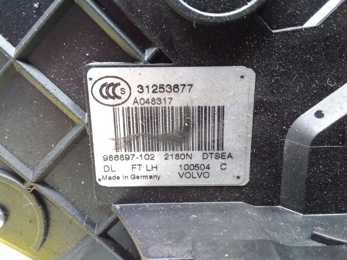 Volvo V70 III Bj.2010 original T&uuml;rschlo&szlig; vorn links mit Zentralverriegelung