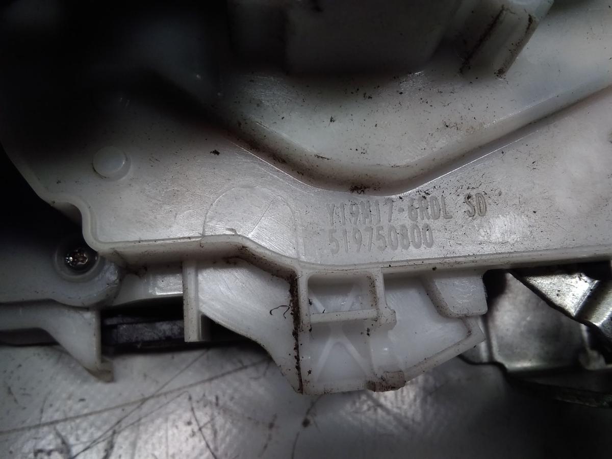 Opel Combo D original T&uuml;rschlo&szlig; vorn rechts mit Zentralverriegelung Bj.2014