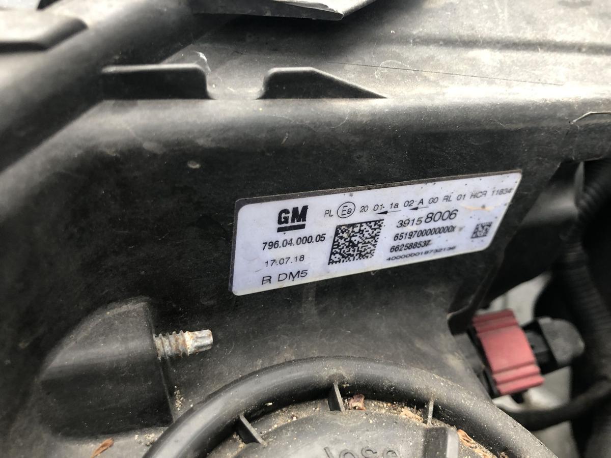 Opel Astra K B16 Caravan Scheinwerfer rechts Halogen mit LED Tagfahrlicht Lampe