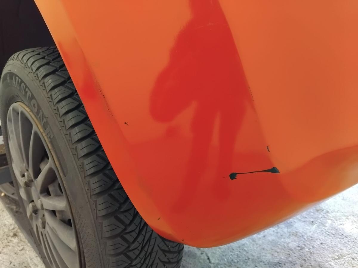 Opel Agila B original Sto&szlig;stange Stossf&auml;nger hinten 4VA glutrot BJ2009