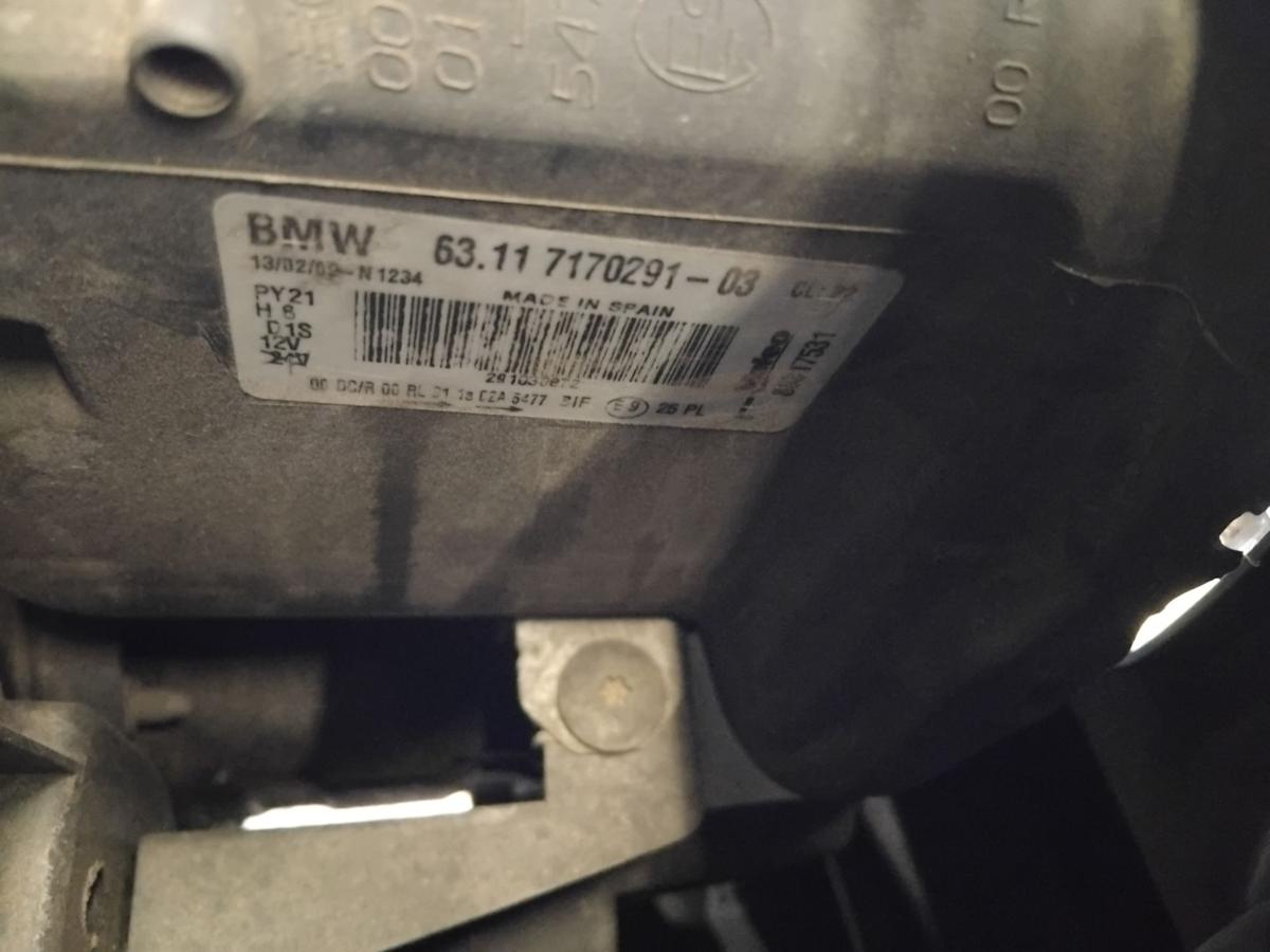 BMW 1er E81 E87 original Bi-Xenon Scheinwerfer links LCI 63117170291 BJ2009 BMW 1er E81 E87 original Bi-Xenon Scheinwerfer links LCI 63117170291 BJ2009