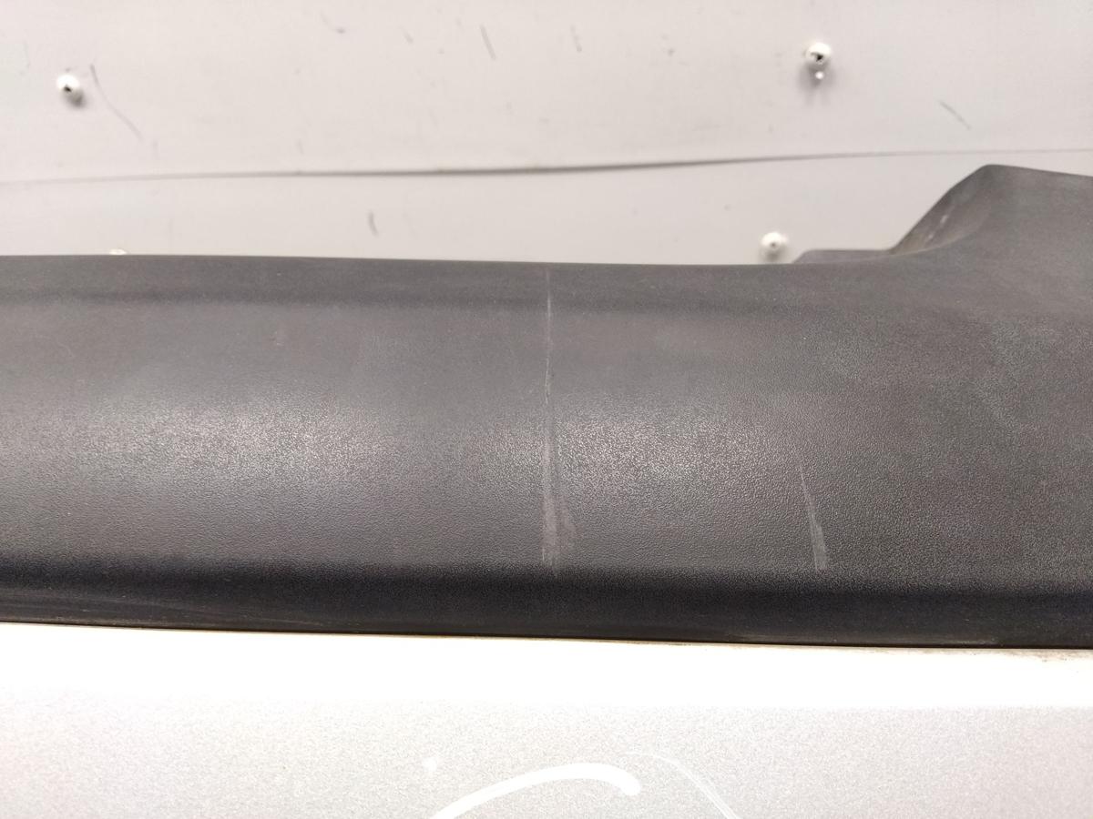 Hyundai Getz original Sto&szlig;f&auml;nger Sto&szlig;stange hinten Space Silver Facelift BJ2006