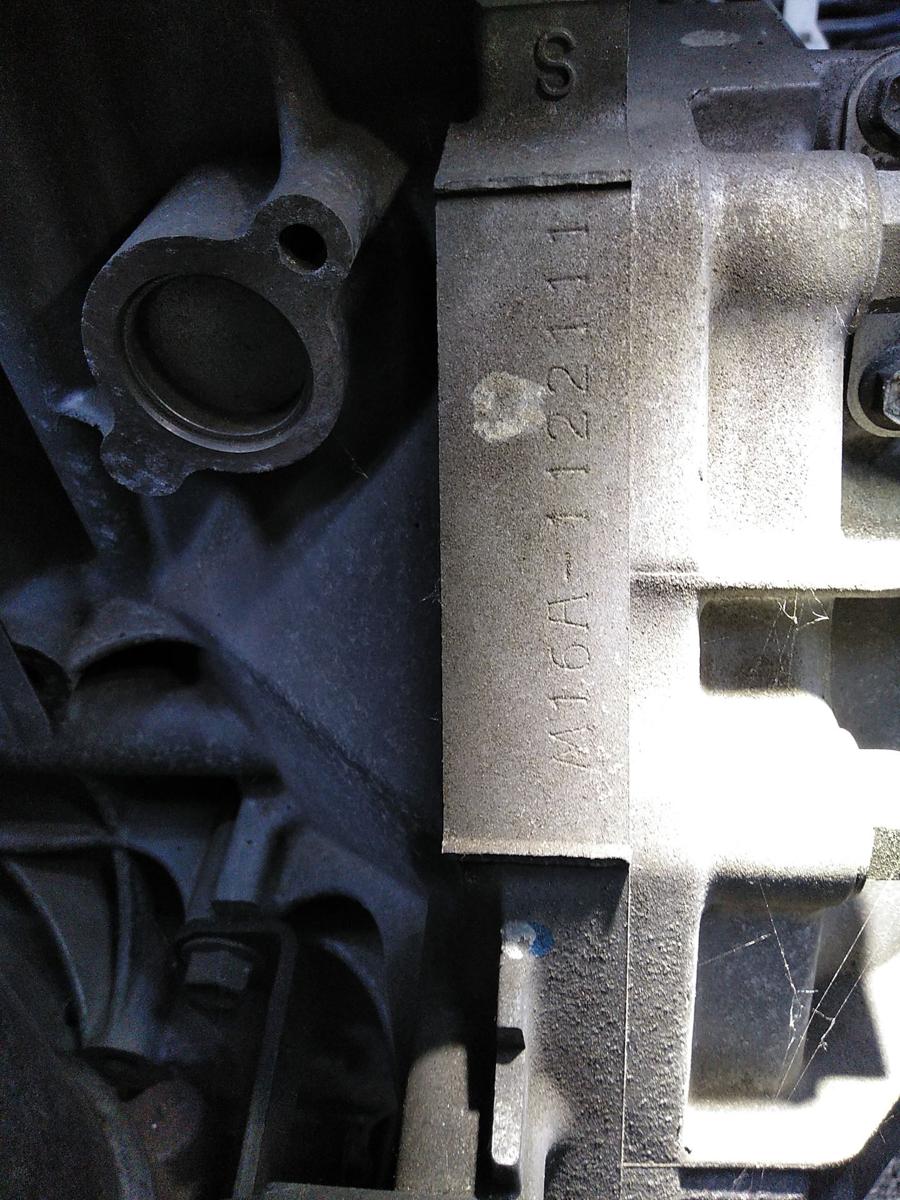 Suzuki Liana Motor M16A 1.6 79kw 103800km Bj.2006