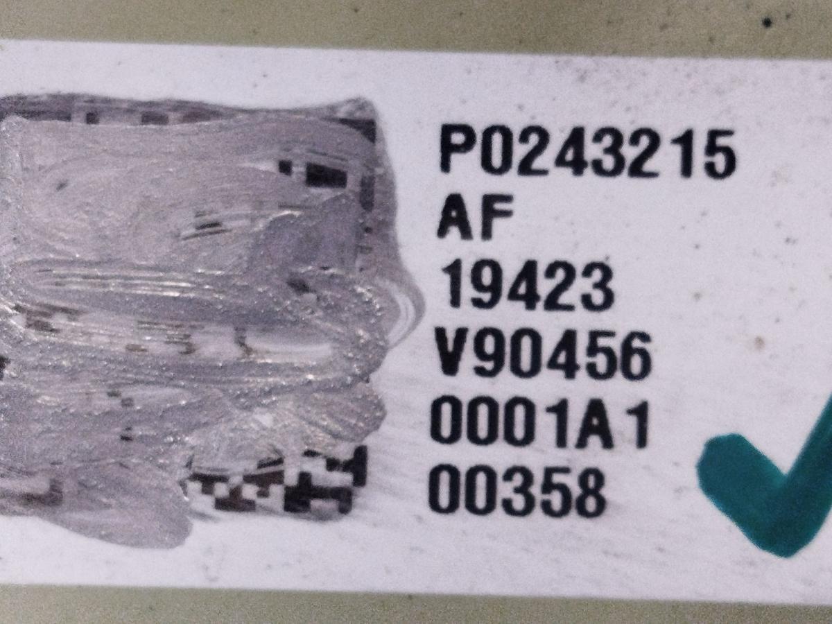 NIO EL6 Elektro SUV Ausgleichsbeh&auml;lter K&uuml;hlwasser Magnetventile Umw&auml;lzpumpe