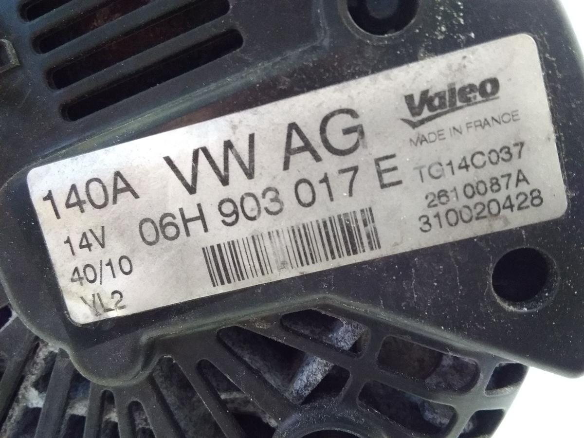 Audi A3 8P original Lichtmaschine Generator 140A Valeo 1.8TFSI Bj.2010