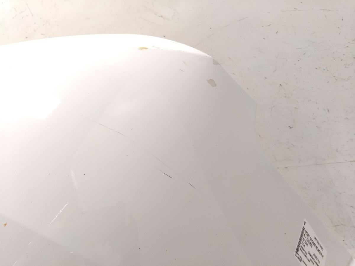 Opel Vectra C Limousine original Stossf&auml;nger Sto&szlig;stange hinten BJ2005 Facelift