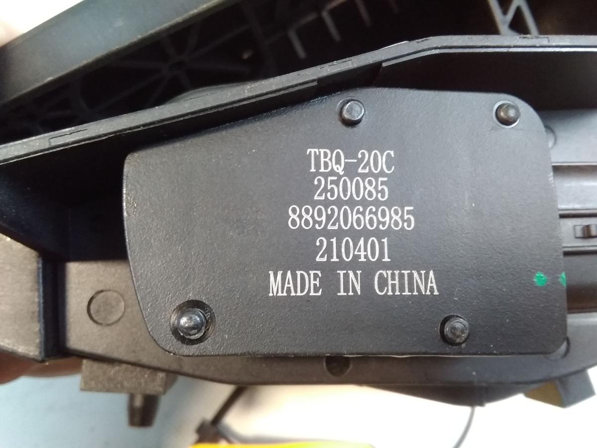 Smart #3 original Gaspedal Fahrpedal 88920266985 Bj.2023