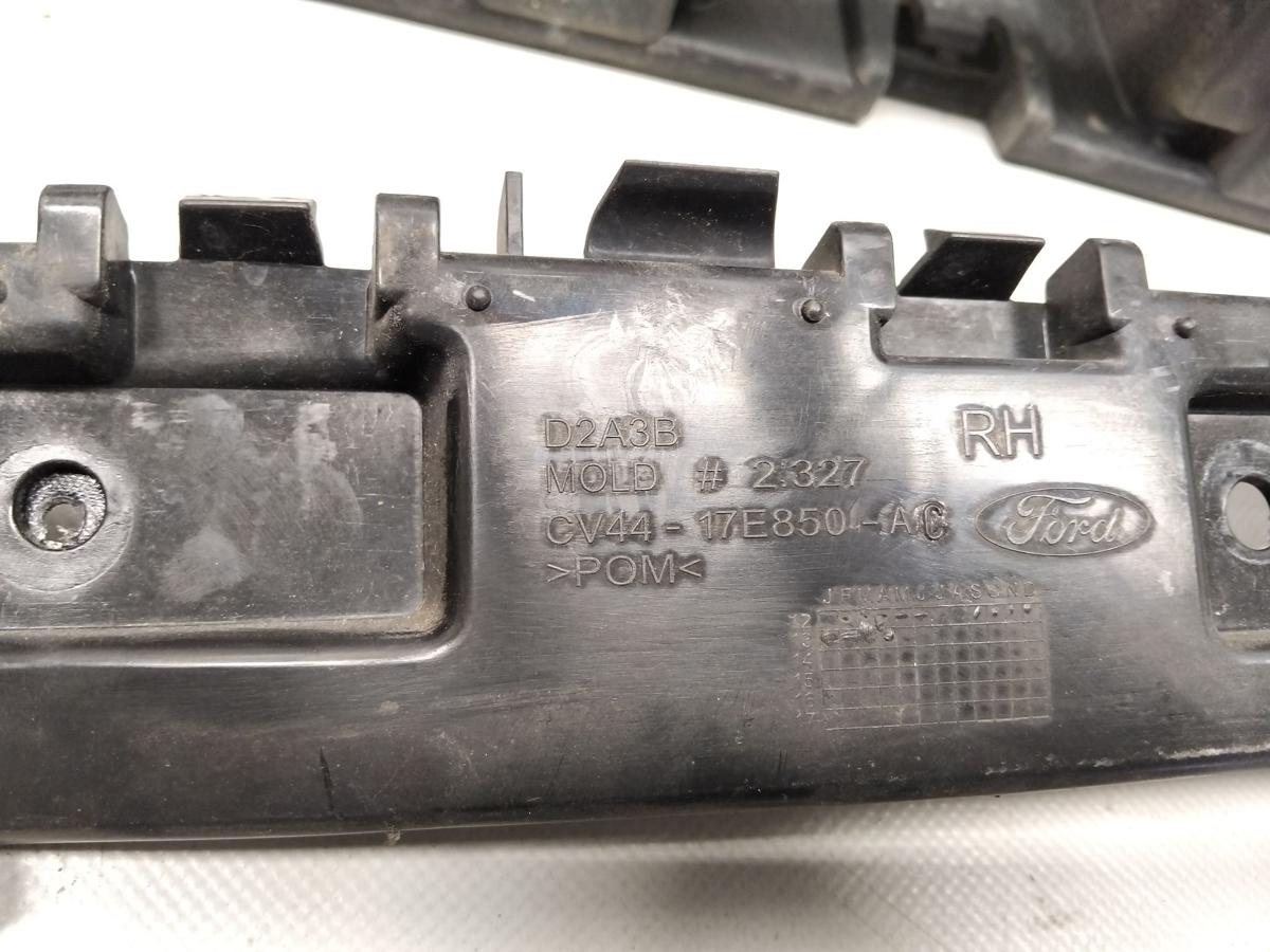 Ford Kuga II original Satz Halter Stossf&auml;nger hinten CV4417B861AB BJ2013