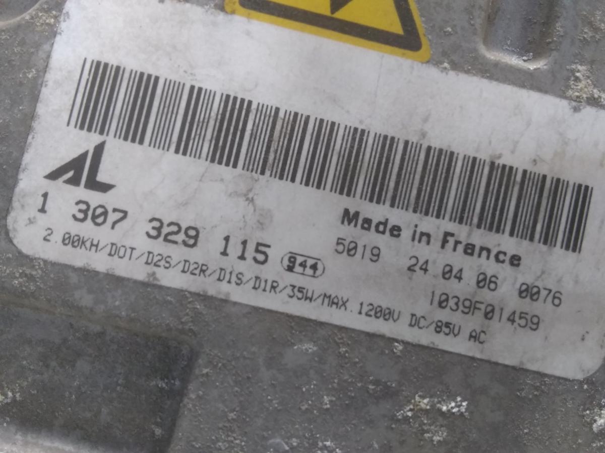 Audi A4 8E B7 original Xenon Scheinwerfer links 8E0941029AS BJ2006