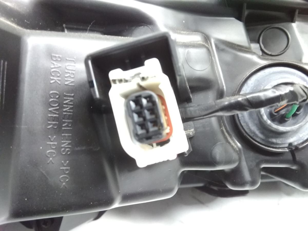 Mitsubishi Eclipse Cross original LED Tagfahrleuchte Scheinwerfer vorn links oben