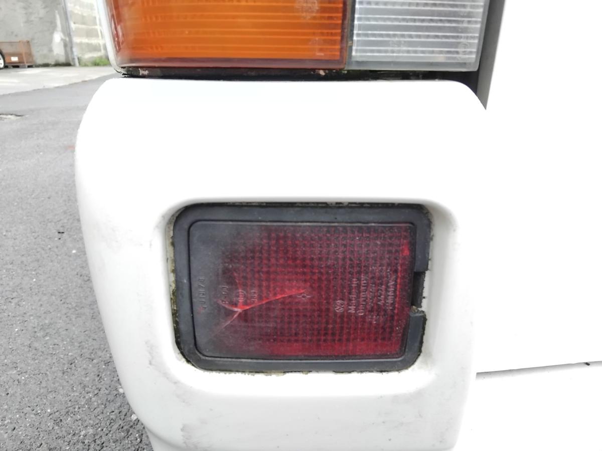 VW T4 original Stoßstange Stossfänger hinten Facelift BJ1998 L902 Grauweiss