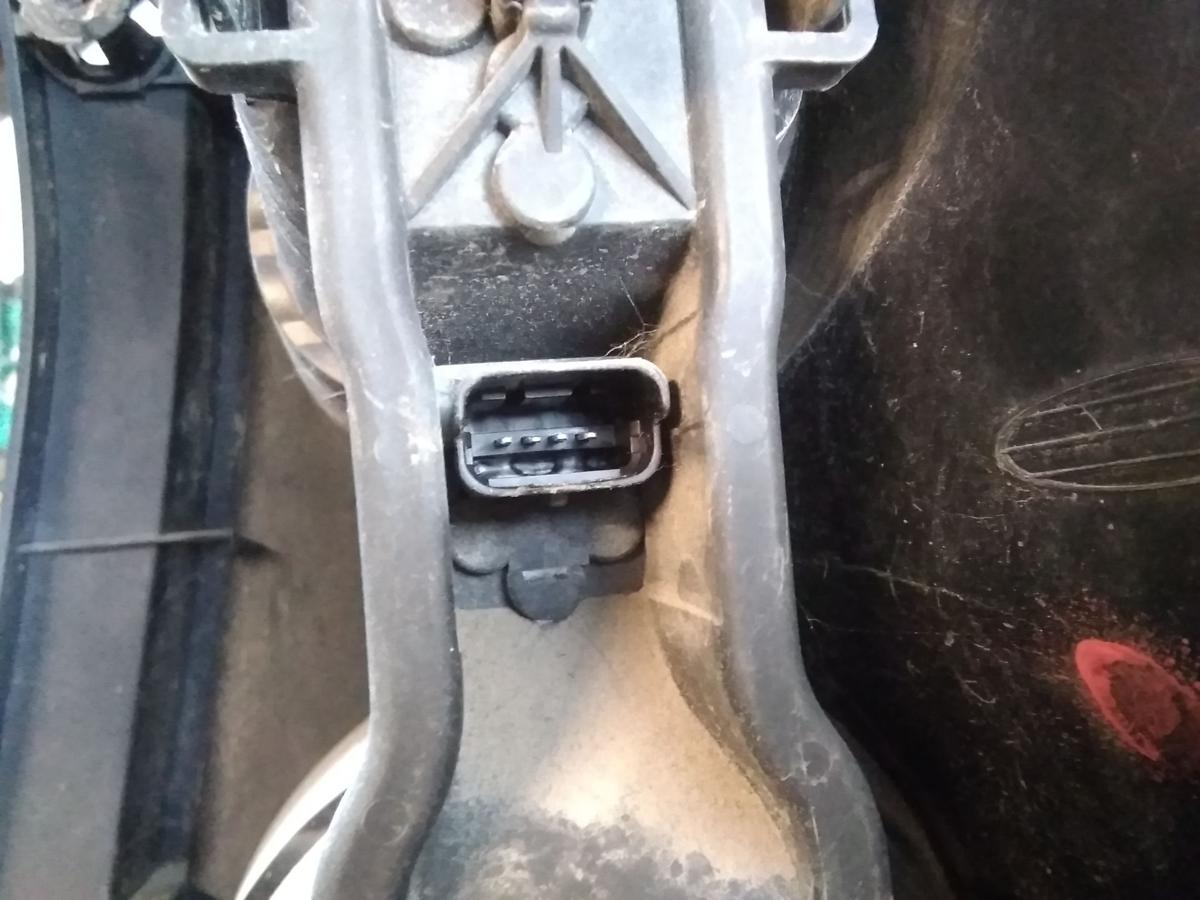 Nissan Primera P12 Kombi original Rückleuchte Heckleuchte links Bj.2002