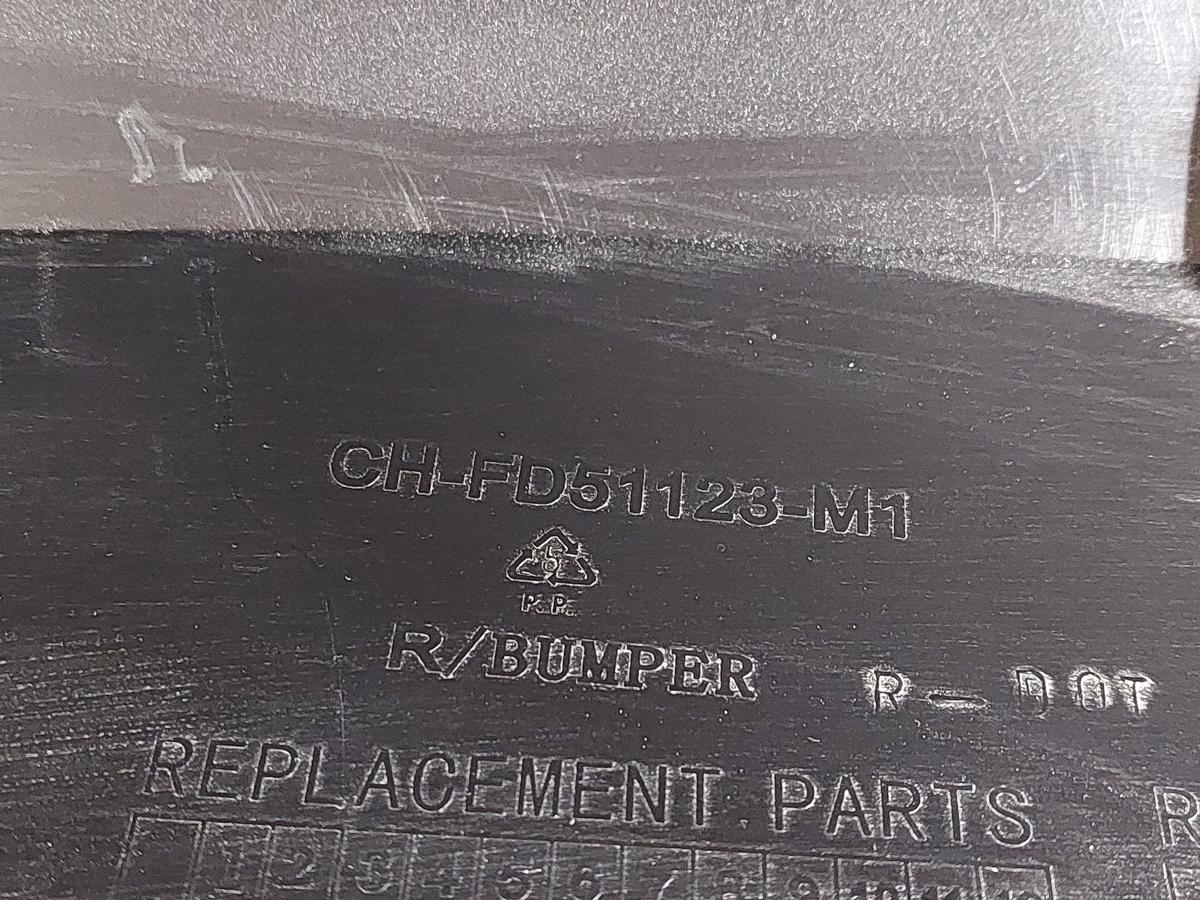 Ford Mondeo BA7 Stossfänger Stossstange Bumper hinten Kombi Turnier bis 2010