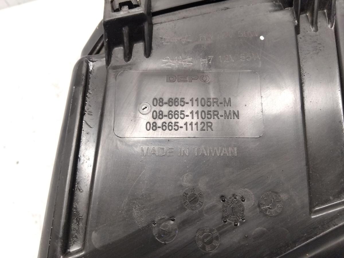 Skoda Fabia 1 6Y Scheinwerfer rechts mit LWR Bj.2004